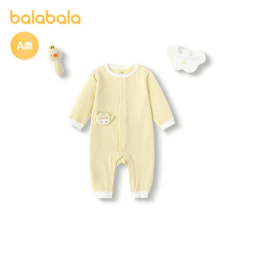 【商场同款】巴拉巴拉婴儿连体衣宝宝睡衣新生儿爬服哈衣2025新款 商品图4