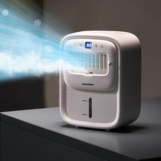 BLAUPUNKT蓝宝冰雾扇升级款 厨房降温神器2.0 商品图2