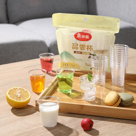 【批发】美丽雅晶亮50ml品尝杯 40只/袋 商品图4
