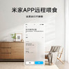 米家智能桌面鱼缸小米生态鱼缸小型智能专业背滤一体缸自循环 商品缩略图0