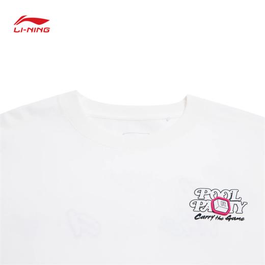 李宁男子T恤2025夏季新款运动生活系列舒适短袖文化衫AHSV379 商品图2