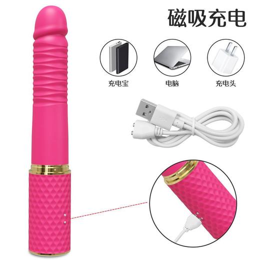 罗兰全自动伸缩震动棒女自慰神器便携新款按摩棒静音成人情趣用品 商品图5