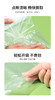 【批发】美丽雅三合一加厚保鲜袋特惠装 商品缩略图3