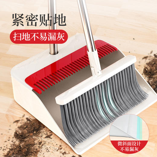 好媳妇扫把簸箕新款家用扫地组合扫帚垃圾铲 商品图2