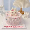 多款~小兔兔集合~卡通蛋糕-低糖处理无添加 商品缩略图2