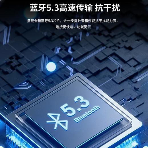 【疯抢中！！支持30天免费试用】SOBAST磁吸手机支架mini蓝牙音箱 | 磁吸黑科技 轻巧便携 续航时间长 稳定连接 商品图6