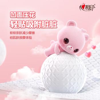 心相印婴儿抽纸 3层110抽*15包加大M码（母婴可用 宝宝纸巾 整箱销售） /家庭清洁/纸品 /清洁纸品 /抽纸 商品图3