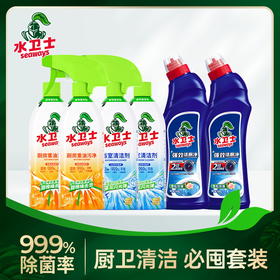 【供货特惠】【厨卫清洁】必囤组合 厨房油污净*2+强效洁厕净*2+浴室清洁剂*2