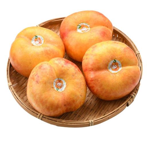 黄金油蟠桃 500g/份 商品图2