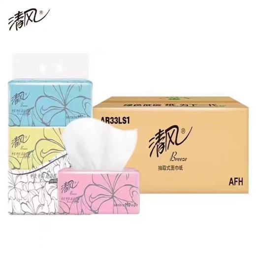 清风超质感系列抽纸3包一提（3层110抽）AR33LS1 两提 商品图3