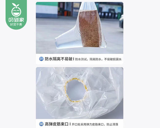 UYOKU加厚一次性雨鞋防水鞋套/10双（均码） 商品图1