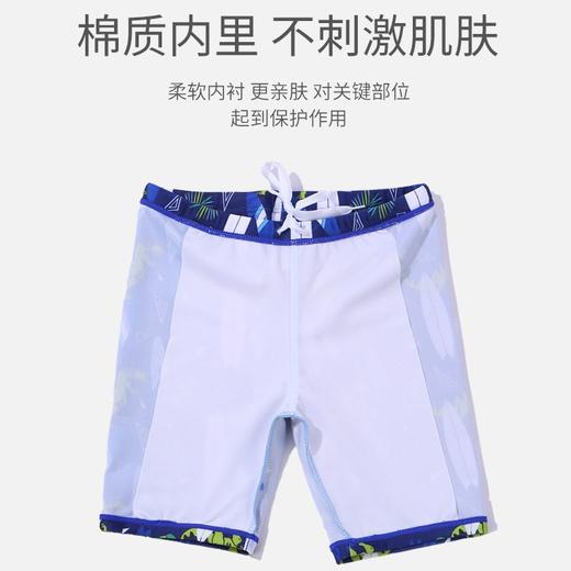 新款儿童泳衣男童分体小中大童游泳衣男孩高弹力速干宝宝泳衣套装 商品图2