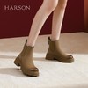 HA242802HARSON女鞋（新百购） 商品缩略图3