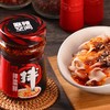 麻辣空间拌菜鲜红油辣子210g 商品缩略图1