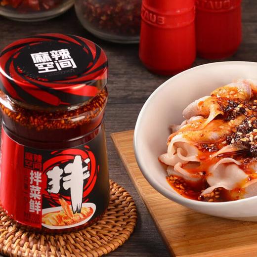 麻辣空间拌菜鲜红油辣子210g 商品图1