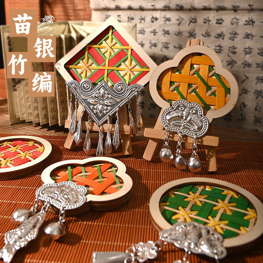 【体验非遗·DIY冰箱贴】苗银织锦竹编扎染冰箱贴手工材料包亲子手工活动文创沙龙团建活动 商品图11