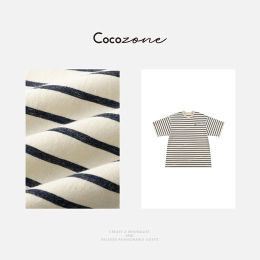 COCO ZONE 刘一一“航海T恤”天然柔和质感亲肤透气T恤 CD2A1486 商品图5
