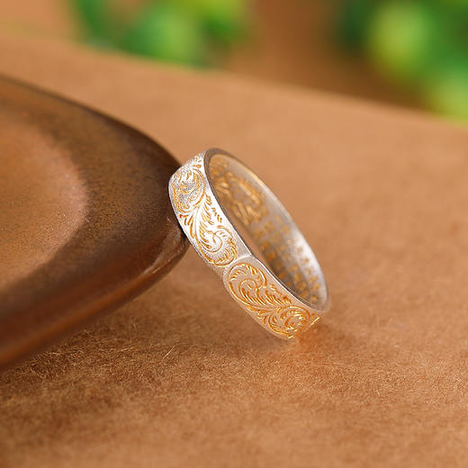 【纯银古法描金喜乐心经戒指】敦煌福泽足银描金中国风平安喜乐唐草纹戒指复古气质开口指环 商品图2