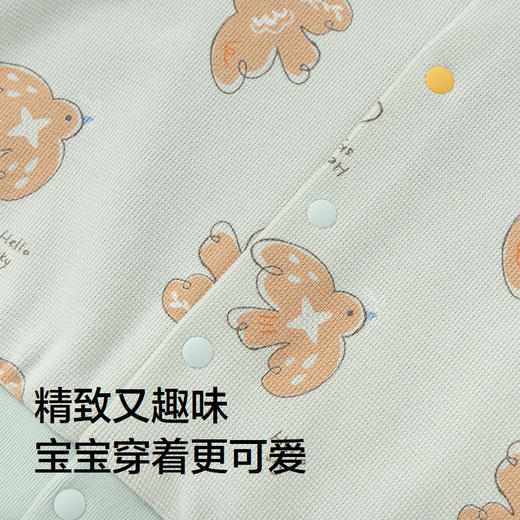 【商场同款】巴拉巴拉宝宝秋装男童长袖套装三件套2025新款清新潮 商品图3