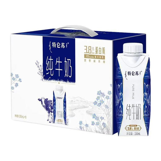 蒙牛特仑苏10瓶/1提 商品图0