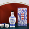四特酒 青花窖藏 特香型白酒 50度 500ml*6瓶 整箱装 商品缩略图1