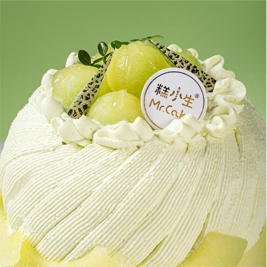 夏季新品上新-龙井蜜瓜纯动物奶油半糖蛋糕 商品图3
