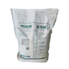 金沙河真味多用途小麦粉5kg无纺布 商品缩略图1