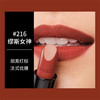 德国雅蔻丝绒哑光唇膏216缪斯女神口红4g 商品缩略图0