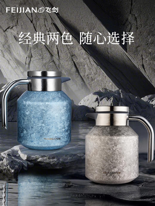 【森哥优选】飞剑纯钛保温壶大容量精准测温茶水分离全钛焖泡茶壶 商品图3