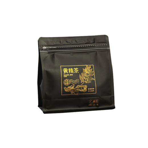 【传统滋补】九蒸九制中药材即食蒸九晒茶黄精茶养生110g 商品图5