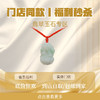 【门店同款丨福利秒杀】足金999黄金吊坠（送S925银链）门店自取/包邮到家 999黄金吊坠，门店同款丨售后服务同步保障。门店地址查看店铺首页/咨询客服。 商品缩略图0