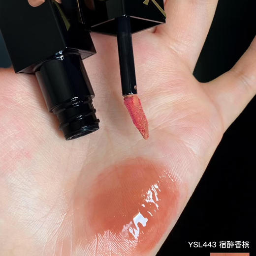 特价现货 超好价！YSL黑管新色443 商品图1