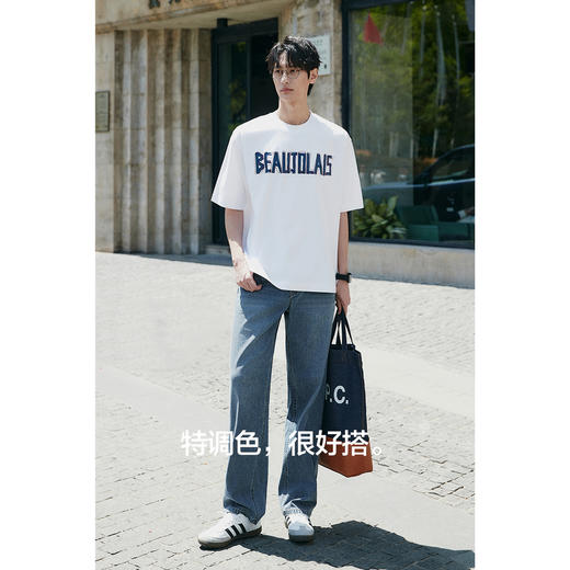 棉仓363819006-四面弹威化醋酸冷晶宽松直筒牛仔裤 商品图4