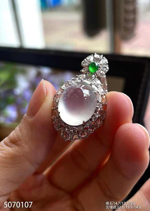 5070107，蛋面吊坠。具体价格微信咨询 商品图3