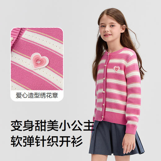 巴拉巴拉balaOne童装儿童针织开衫女童2025新款春秋甜美毛衫洋气 商品图3