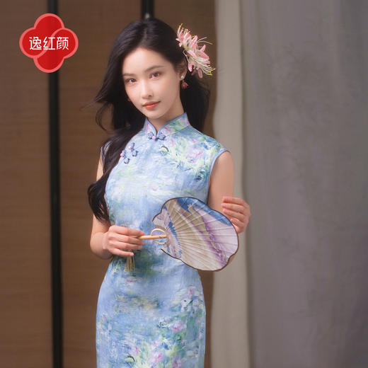逸红颜天婼2025夏新款略宽松版天然植物草色染莫奈睡莲天丝麻旗袍 商品图1