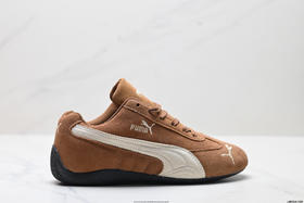 彪马Puma Speedcat OG复古薄底低帮休闲鞋406329-18男女鞋