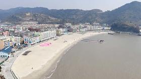 温州东海岸一号公路（苍南168黄金海岸线）2日游