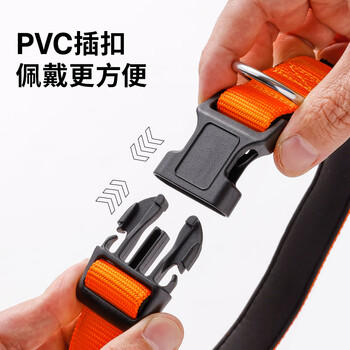 petlimit狗狗脖圈项圈小中大型犬颈圈泰迪金毛狗链脖套宠物用品柔软 桔色S 商品图2