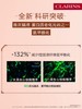 Clarins娇韵诗焕颜紧致弹力乳液100ml(弹簧乳） 商品缩略图4