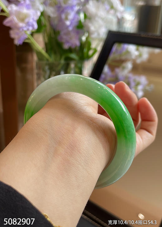 手镯【5082907】圈口54.3~具体价格微信咨询 商品图4