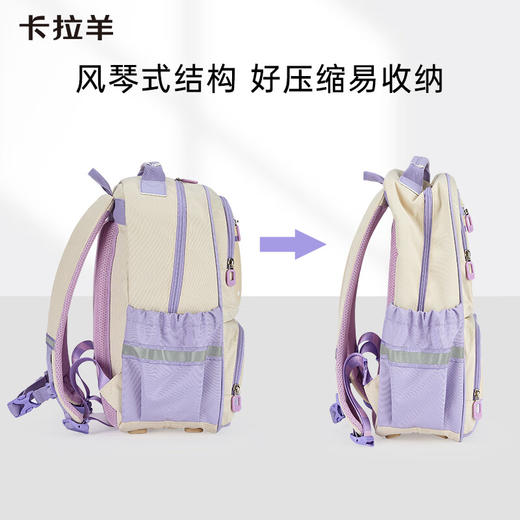 【1-6年级】卡拉羊小学生风琴书包轻便双肩包男背包 CX2254/2769 商品图8