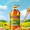 金龙鱼 御品黄金产地稻花香5KG+金龙鱼菜籽浓香型食用植物调和油4L 商品缩略图2