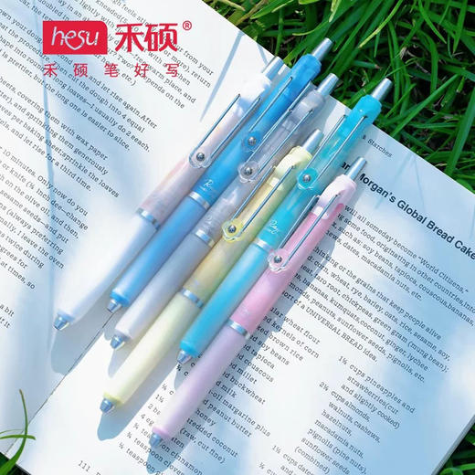 禾硕HS-033彩光奇梦按动中性笔 商品图3
