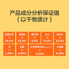 京东京造 混合猫主食罐100g*12罐 新老包装随机发猫湿粮补水慕斯