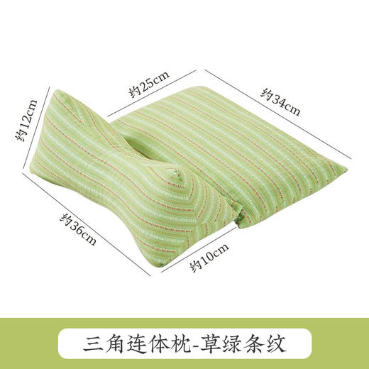 【颈椎救星】三角连体荞麦枕 全方位支撑头颈 一夜好眠 天然荞麦壳填充 透气舒适，健康睡眠从此开启 商品图6