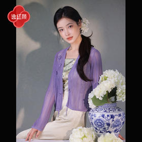 逸红颜倾黎2025夏新款醋酸真丝进口纱针织钩花防晒开衫旗袍外搭女