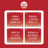 AI引爆流量变现IP打造与商业变现实战 实用工具教学课程公域私域引流转化市场营销企业打造管理新媒体营销文案书籍 商品缩略图3