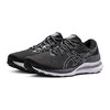 ASICS亚瑟士 GEL-KAYANO 28跑鞋 稳定支撑缓震跑鞋 休闲透气轻便舒适运动鞋男女鞋 商品缩略图4