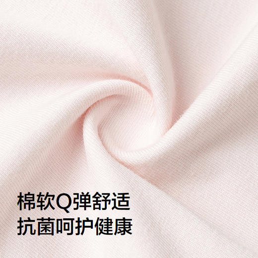 【商场同款】巴拉巴拉女童内裤平角小童四角短裤抗菌不夹P两条装 商品图3
